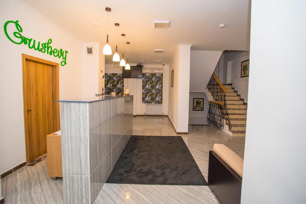 Grushevy Hospitality Boutique Otel Almatı Dış mekan fotoğraf