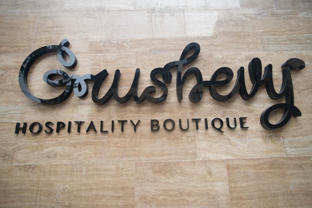 Grushevy Hospitality Boutique Otel Almatı Dış mekan fotoğraf